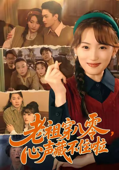 奥本海默